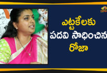 Andhra Pradesh CM Jagan appoints MLA RK Roja APIIC chief, Andhra Pradesh Political News, AP Govt Appointed Roja As APIIC Chairman, AP Govt Issues GO For Appointment Of Mla Roja As APIIC Chairman, APIIC Chairman Post To MLA Roja, Mango News, RK Roja appointed APIIC chairman