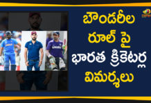 బౌండరీల రూల్ పై భారత క్రికెటర్ల విమర్శలు Cricket fraternity criticise boundary rule after England claim World cup, Cricket World Cup 2019 final Latest News, Cricketers fume at Boundary count Beciding in World Cup, Former cricketers slam ICC for boundary rule, Indian Cricketers Slam Boundary Rule In ICC World Cup Finals, Indian Cricketers Slam ICC for Boundary Count Rule, Mango News