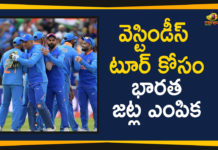 BCCI Announced Indian Team For West Indies Tour, BCCI announces Indian squads for West Indies tour, Highlights India squad for West Indies tour 2019 announcement, india national cricket team: BCCI announces team for West Indies tour, India tour of West Indies 2019, Mango News, Team India for tour of West Indies announced