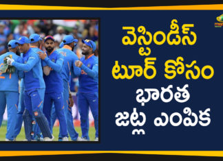 BCCI Announced Indian Team For West Indies Tour, BCCI announces Indian squads for West Indies tour, Highlights India squad for West Indies tour 2019 announcement, india national cricket team: BCCI announces team for West Indies tour, India tour of West Indies 2019, Mango News, Team India for tour of West Indies announced