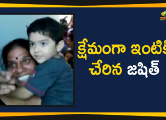 4 Years Old Boy Jashit Came Home Safely After Missing, Finally Jashit Back To Home, Kidnapped Jashith Reached Home Safely, Mandapeta Boy Jashit Safely Reached To Home, Mandapeta Boy Missing Case Latest News, Mango News, Progress In Mandapeta 4 Years Old Boy Kidnap Case