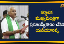 BJP Karnataka President B S Yeddyurappa was sworn in as Chief Minister, Karnataka Chief Minister Yediyurappa, Karnataka CM Oath Ceremony as fourth time, Karnataka Political News, Mango News, Yeddyurappa Sworn in As Karnataka Chief Minister For Fourth Time, Yediyurappa takes oath for fourth time, Yediyurappa takes over as chief minister For 4 th Time