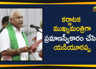 BJP Karnataka President B S Yeddyurappa was sworn in as Chief Minister, Karnataka Chief Minister Yediyurappa, Karnataka CM Oath Ceremony as fourth time, Karnataka Political News, Mango News, Yeddyurappa Sworn in As Karnataka Chief Minister For Fourth Time, Yediyurappa takes oath for fourth time, Yediyurappa takes over as chief minister For 4 th Time