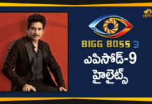 ఎపిసోడ్ 9 (జూలై29) హైలైట్స్: ఇంటిలోకి తమన్నా సింహాద్రి ఎంట్రీ, నామినేషన్ ప్రక్రియ Akkineni Nagarjuna, Bigg Boss, Bigg Boss Episode 9, Bigg Boss Season 3 Telugu, Bigg Boss Season 3 Telugu Episode 9 Highlights, Bigg Boss Telugu, Bigg Boss Telugu 3, Bigg Boss Telugu 3 Highlights, Bigg Boss Telugu 3 Latest, Hema Elemination, Highlights Of Bigg Boss Telugu 3, Highlights Of Bigg Boss Telugu 3 Episode 9, Mango News Telugu, Tammanah Simhadri, Tammanah Simhadri Entry