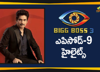 ఎపిసోడ్ 9 (జూలై29) హైలైట్స్: ఇంటిలోకి తమన్నా సింహాద్రి ఎంట్రీ, నామినేషన్ ప్రక్రియ Akkineni Nagarjuna, Bigg Boss, Bigg Boss Episode 9, Bigg Boss Season 3 Telugu, Bigg Boss Season 3 Telugu Episode 9 Highlights, Bigg Boss Telugu, Bigg Boss Telugu 3, Bigg Boss Telugu 3 Highlights, Bigg Boss Telugu 3 Latest, Hema Elemination, Highlights Of Bigg Boss Telugu 3, Highlights Of Bigg Boss Telugu 3 Episode 9, Mango News Telugu, Tammanah Simhadri, Tammanah Simhadri Entry
