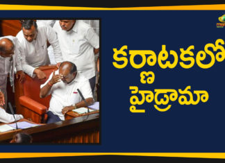 కర్ణాటకలో హైడ్రామా Karnataka Assembly LIVE Updates, Karnataka Breaking News, Karnataka Political Crisis Live Updates, Karnataka Political updates, Karnataka Politics Latest News, Karnataka Trust Vote Latest News, Mango News