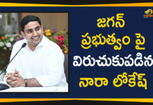 జగన్ ప్రభుత్వం పై విరుచుకుపడిన నారా లోకేష్ Andhra Political News, Mango News, Nara Lokesh About YCP Govt Budget 2019, Nara Lokesh comments on Union budget 2019, Nara Lokesh Comments On YCP Govt Budget, Nara Lokesh Latest News, Nara Lokesh satire on CM YS Jagan, TDP MLC Nara Lokesh Question YCP Govt, union Budget 2019 Latest News