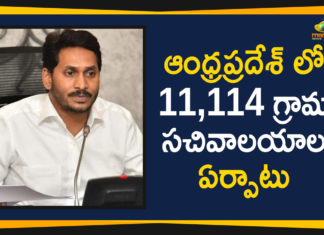 2019 Latest Telugu Movie News, Andhra Pradesh Political News, AP Govt Issued Orders Over Establishment Of Village Secretariat, AP Village Secretariat Recruitment 2019, Committee to look into village secretariat set up, Village Secretariat system to start functioning in AP