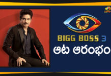 Big Boss 3 Telugu Latest Updates, Bigg Boss Season 3 Telugu Launch Episode Highlights, Bigg Boss Telugu 3 Launch Highlights, Bigg Boss Telugu First Episode Highlights, First Episode of Big Boss 3 Telugu, Highlights Of Bigg Boss Telugu 3 Launch, Host Nagarjuna Akkineni Bigg Boss Telugu 3 Launch Updates, Mango News