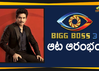 Big Boss 3 Telugu Latest Updates, Bigg Boss Season 3 Telugu Launch Episode Highlights, Bigg Boss Telugu 3 Launch Highlights, Bigg Boss Telugu First Episode Highlights, First Episode of Big Boss 3 Telugu, Highlights Of Bigg Boss Telugu 3 Launch, Host Nagarjuna Akkineni Bigg Boss Telugu 3 Launch Updates, Mango News