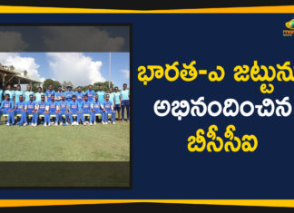 BCCI congratulates India A for winning one-day series vs Windies A, BCCI Congratulates India-A Team For Winning ODI Series Against West Indies-A, India Vs West Indies Match Highlights, Latest Cricket News, Mango News