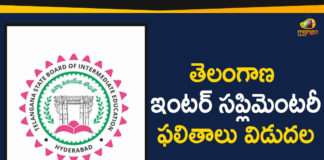 1st Year Improvement Results, 1st Year Supplementary Results 2019 declared, Mango News, Results for TS inter supplementary exam June 2019 released, Telangana State Inter Supply Result 2019 out, TS Inter betterment results 2019, TS Intermediate 1st Year Supplementary Results 2019 Released