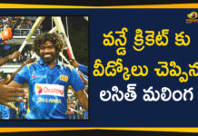 Lasith Malinga Cricket Career, Lasith Malinga retires, Latest Cricket News, Mango News, ODI Cricket Retirement by Lasith Malinga, Right time for me to retire from ODI says Malinga, Rohit Sharma posts heartfelt message for Lasith Malinga as he retires, Sri Lanka Bowler Lasith Malinga Retires From ODI Cricket
