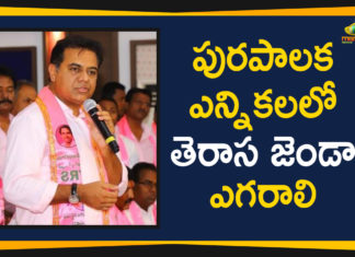 Highlights Of Review Meeting By KTR Regarding TRS Membership Drive, KTR Directions To Party Leaders Over Municipal Elections, KTR reviews TRS membership drive, KTR will need to prove skills as TRS working president, Mango News, Municipal Elections Directed by KTR, TRS Working President KTR Directs Party Cadre over Municipal