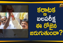 Deadline 6 PM For Floor Test By Speaker, Floor Test Latest Updates, Karnataka Crisis Latest Updates, Karnataka Governor sets another deadline at 6 pm for Kumaraswamy, Karnataka Political Crisis Live Updates Speaker Announces 6 PM Deadline For Floor Test, Karnataka Political News, Mango News, Speaker Sets 6 PM Deadline For Floor Test
