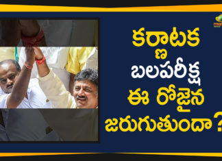 Deadline 6 PM For Floor Test By Speaker, Floor Test Latest Updates, Karnataka Crisis Latest Updates, Karnataka Governor sets another deadline at 6 pm for Kumaraswamy, Karnataka Political Crisis Live Updates Speaker Announces 6 PM Deadline For Floor Test, Karnataka Political News, Mango News, Speaker Sets 6 PM Deadline For Floor Test