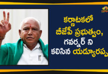 BJP leader BS Yeddyurappa to take oath as next Karnataka, BJP stakes claim to form government in Karnataka, Karnataka New CM BS Yedyurappa stakes claim to form govt, Karnataka New CM Yeddyurappa Ready, Mango News, Yeddyurappa meets Governor to take oath as Karnataka Chief, Yeddyurappa Ready To Take Oath As Karnataka CM At 6 PM