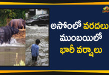 Bihar Assam Floods, Heavy rain and floods in Assam, Heavy Rains In Assam And Mumbai, Heavy Rains in Mumbai, Intensity of rainfalls to reduce in Assam and Mumbai, Mango News, Mumbai reel under the fury of the Indian monsoon, Weather Forecast Today mumbai and Assam Rains