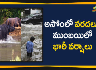 Bihar Assam Floods, Heavy rain and floods in Assam, Heavy Rains In Assam And Mumbai, Heavy Rains in Mumbai, Intensity of rainfalls to reduce in Assam and Mumbai, Mango News, Mumbai reel under the fury of the Indian monsoon, Weather Forecast Today mumbai and Assam Rains