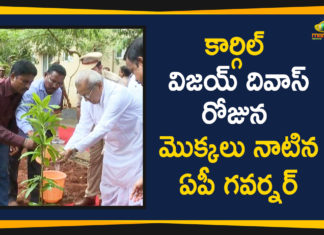 AP Governor Biswa Bhusan Harichandan Plants Saplings In Raj Bhavan, AP Governor gives call to plant trees to mark Kargil Vijay Diwas, AP Guv calls upon people to plant saplings on anniversary, Biswabhusan Harichandan sworn-in as first full time Governor, Mango News, Plants Saplings In Raj Bhavan by Biswabhusan