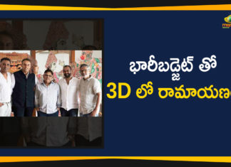 Allu Aravind Set To Make A Mythological Epic, Allu Aravind To Produce 3D Ramayana In The Direction of Nitesh Tiwari And Ravi Udyawar, Latest Telugu Movies News, Mango News, Movie Being Made On Ramayana In Rs 500 Crore Budget, Ramayana, Ramayana Movie to be Made in 3 Languages, Ramayana Movie Updates, Ramayana Telugu Movie Latest News, Ramayana to be adapted into big budget action film, Telugu Film News 2019, Tollywood Cinema Updates