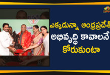 #Narasimhan, Andhra Pradesh Government Felicitated Governor Narasimhan, Andhra Pradesh Govt Felicitated Governor Narasimhan in Vijayawada, AP govt bids farewell to outgoing Governor Narasimhan, AP Govt Felicitated Governor Narasimhan in Vijayawada, Jagan Ministers fete Governor E S L Narasimhan, Mango News