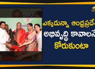#Narasimhan, Andhra Pradesh Government Felicitated Governor Narasimhan, Andhra Pradesh Govt Felicitated Governor Narasimhan in Vijayawada, AP govt bids farewell to outgoing Governor Narasimhan, AP Govt Felicitated Governor Narasimhan in Vijayawada, Jagan Ministers fete Governor E S L Narasimhan, Mango News
