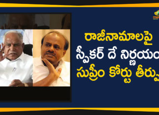 రాజీనామాలపై స్పీకర్ దే నిర్ణయం, సుప్రీం కోర్టు తీర్పు BS Yeddyurappa says SC Decision Victory of Constitution, Karnataka Rebel MLAs Resignations, Mango News, SC rules trust Vote valid Gives Speaker Power to decide on rebel MLAs Resignations, SC Says Speaker Free to Decide on Resignations, Speaker Free to Decide on Resignations But 15 Rebel MLAs, Supreme Court Verdict On Karnataka Rebel MLAs Resignations