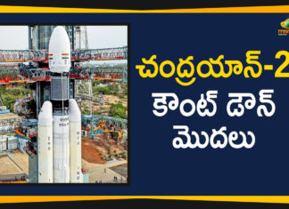 చంద్రయాన్-2 కౌంట్ డౌన్ మొదలు Mango News, ISRO to launch Chandrayaan 2, Chandrayaan 2 to be launched on July 15, Chandrayaan 2 India second mission to the Moon to be launched, Chandrayaan 2 Mission Latest News, Chandrayaan 2 Mission to happen on July 15,Chandrayaan 2 launch Date