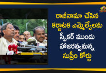 Apex court allows rebel Karnataka MLAs to meet Speaker, Karnataka crisis Live Updates, Mango News, SC Asks Rebel Karnataka MLAs To Meet Speaker, SC Asks Rebel MLAs To Meet Speaker Today, SC orders 10 rebel Karnataka MLAs to appear before Speaker, Supreme Court orders Karnataka Speaker to meet Speaker, Supreme Court Orders Rebel MLAs To Meet Speaker Today