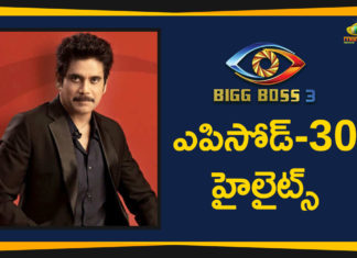 ఎపిసోడ్ 30( ఆగస్టు 19) హైలైట్స్: నామినేషన్ పక్రియ- ఏడ్చినా బాబా భాస్కర్ Bigg Boss Episode 30, Bigg Boss Season 3 Telugu, Bigg Boss Season 3 Telugu Episode 30, Bigg Boss Season 3 Telugu Episode 30 Highlights, Bigg Boss Season 3 Telugu Latest Updates, Bigg Boss Season 3 Telugu weekend Episodes Highlights, Bigg Boss Telugu, Bigg Boss Telugu 3, Bigg Boss Telugu 3 Highlights, Bigg Boss Telugu 3 Latest, Highlights Of Bigg Boss Telugu 3, Highlights Of Bigg Boss Telugu 3 Episode 30, Mango News Telugu