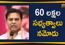 KTR About Party Membership, KTR About Party Membership Drive, Mango News Telugu, Telangana Political Live Updates, Telangana Political Updates, Telangana Political Updates 2019, TRS Working President KTR, TRS Working President KTR About Party, TRS Working President KTR About Party Membership, TRS Working President KTR About Party Membership Drive