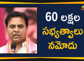 KTR About Party Membership, KTR About Party Membership Drive, Mango News Telugu, Telangana Political Live Updates, Telangana Political Updates, Telangana Political Updates 2019, TRS Working President KTR, TRS Working President KTR About Party, TRS Working President KTR About Party Membership, TRS Working President KTR About Party Membership Drive