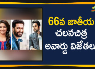 65th national film awards, 66 National Film Awards, 66 National Film Awards- Full Winners, 66 National Film Awards- Full Winners List, 66th national film awards, mammootty, mammootty on national award, Mango News Telugu, national award, national awards, national film awards, national film awards 2018, national film awards 2019, peranbu movie
