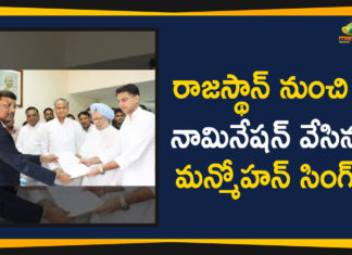 Chief Minister of Rajasthan, CM KCR talks on National Politics, Deputy Chief Minister of Rajasthan, Former PM Manmohan Singh Files RajyaSabha Nomination, Former PM Manmohan Singh Files RajyaSabha Nomination From Rajasthan, Indian National Congress, Latest National Political News Today, Mango News, Manmohan Singh, Manmohan Singh Files Nominations, Manmohan Singh Files Nominations In Rajasthan, national political news, National Political News 2019, Prime Minister Of India, rajasthan, rajya sabha