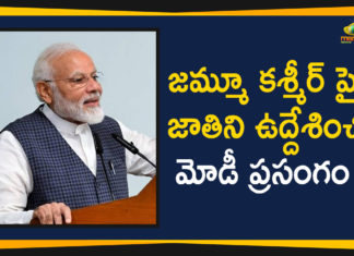 #Article370, article 35a and 370, article 35a history, article 35a in kashmir, article 35a kashmir, article 370 debate, article 370 issue, article 370 jammu and kashmir, article 370 kashmir, Article 370 Revoked, Jammu and Kashmir, Ladakh, Mango News, mehbooba mufti on article 370, PM Modi Speech, PM Modi Speech About Article 370, Prime Minister Narendra Modi, what is article 35a, what is article 370