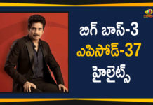 ఎపిసోడ్ 37 (ఆగస్టు 26) హైలైట్స్: నామినేషన్ పక్రియ, వరుణ్ సందేశ్ ని నామినేట్ చేసిన వితికా Bigg Boss Episode 37, Bigg Boss Season 3 Telugu, Bigg Boss Season 3 Telugu Episode-37 Highlights, Bigg Boss Season 3 Telugu Highlights, Bigg Boss Season 3 Telugu Latest Updates, Bigg Boss Season 3 Telugu Sunday Episode, Bigg Boss Season 3 Telugu weekend Episodes Highlights, Bigg Boss Telugu, Bigg Boss Telugu 3, Bigg Boss Telugu 3 Highlights, Bigg Boss Telugu 3 Latest, Highlights Of Bigg Boss Telugu 3, Highlights Of Bigg Boss Telugu 3 Episode 37, Mango News Telugu