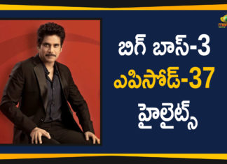 ఎపిసోడ్ 37 (ఆగస్టు 26) హైలైట్స్: నామినేషన్ పక్రియ, వరుణ్ సందేశ్ ని నామినేట్ చేసిన వితికా Bigg Boss Episode 37, Bigg Boss Season 3 Telugu, Bigg Boss Season 3 Telugu Episode-37 Highlights, Bigg Boss Season 3 Telugu Highlights, Bigg Boss Season 3 Telugu Latest Updates, Bigg Boss Season 3 Telugu Sunday Episode, Bigg Boss Season 3 Telugu weekend Episodes Highlights, Bigg Boss Telugu, Bigg Boss Telugu 3, Bigg Boss Telugu 3 Highlights, Bigg Boss Telugu 3 Latest, Highlights Of Bigg Boss Telugu 3, Highlights Of Bigg Boss Telugu 3 Episode 37, Mango News Telugu