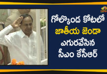 గోల్కొండ కోటలో జాతీయ జెండా ఎగురవేసిన సీఎం కేసీఆర్ #KCR, Anjani Kumar, Chief Minister of Telangana, Commissioner of Hyderabad, Golconda, Golconda Fort, Independence Day 2019, Independence Day Celebrations, K Chandrashekar Rao, KCR Hoists National Flag, KCR Hoists National Flag In Telangana, Mango News, National Flag, Ramdev Guda, Secunderabad Parade Ground, telangana, Telangana Rashtra Samithi, TRS