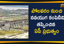 పోలవరం నుంచి నవయుగ కంపెనీని తప్పించిన ఏపీ ప్రభుత్వం Andhra Pradesh, AP Govt Terminates Navayuga Contract, AP Govt Terminates Navayuga Contract In Polavaram Project, AP Latest News, AP News, Ap Political News, AP Politics, Mango News Telugu, Navayuga, Navayuga Contract, Navayuga Contract In Polavaram Project, Polavaram, Polavaram Latest News, Polavaram Project, Polavaram Project Updates, YSRCP