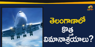 Mango News Telugu, New Airports In Telangana, New Airports In Telangana State, New Airports In The State, telangana, Telangana Govt Plans To Built New Airports, Telangana Govt Plans To Built Six New Airports, Telangana Govt Plans To Built Six New Airports In The State, Telangana News Updates, Telangana Political News