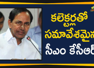 కలెక్టర్లతో సమావేశమైన సీఎం కేసీఆర్ CM KCR Meeting With All Districts Collectors, KCR Meeting With All Districts Collectors, Mango News, Mango News Telugu, Telangana CM KCR Latest Meeting, Telangana CM KCR Meeting Latest, Telangana CM KCR Meeting With All Districts Collectors, Telangana CM KCR Party Meeting, Telangana Political Live Updates, Telangana Political Updates, Telangana Political Updates 2019