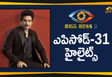 ఎపిసోడ్ 31( ఆగస్టు 20) హైలైట్స్: అలీరేజా-మహేష్ విట్టా గొడవ, ఇంటి కెప్టెన్ గా ఎన్నికైన శివజ్యోతి Bigg Boss Episode 31, Bigg Boss Season 3 Telugu, Bigg Boss Season 3 Telugu Episode 31, Bigg Boss Season 3 Telugu Episode-31 Highlights, Bigg Boss Season 3 Telugu Latest Updates, Bigg Boss Season 3 Telugu weekend Episodes Highlights, Bigg Boss Telugu, Bigg Boss Telugu 3, Bigg Boss Telugu 3 Highlights, Bigg Boss Telugu 3 Latest, Highlights Of Bigg Boss Telugu 3, Highlights Of Bigg Boss Telugu 3 Episode 31, Mango News Telugu