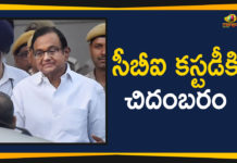 INX Media Case-CBI gets Chidambaram custody for four days,CBI gets Chidambaram custody for four daysChidambaram Arrested In INX Media Case, Chidambaram INX Media Case, Chidambaram INX Media Case Live Updates, Congress Leader P Chidambaram INX Media Case, Chidambaram INX Media Case Live Updates, Congress Senior Leader P Chidambaram arrested, Congress Senior Leader P Chidambaram arrested In INX Media Case, Former Finance Minister of India, INX Media case Live, Mango News Telugu