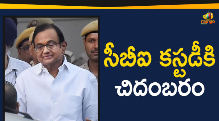 INX Media Case-CBI gets Chidambaram custody for four days,CBI gets Chidambaram custody for four daysChidambaram Arrested In INX Media Case, Chidambaram INX Media Case, Chidambaram INX Media Case Live Updates, Congress Leader P Chidambaram INX Media Case, Chidambaram INX Media Case Live Updates, Congress Senior Leader P Chidambaram arrested, Congress Senior Leader P Chidambaram arrested In INX Media Case, Former Finance Minister of India, INX Media case Live, Mango News Telugu