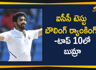 2019 Latest Sport News, 2019 Latest Sport News And Headlines, ICC Test rankings, ICC Test rankings 2019, ICC Test Rankings 2019-Jasprit Bumrah breaks into top ten, ICC Test Rankings For Batsmen, ICC Test Rankings For Batsmen 2019, Jasprit Bumrah breaks into top ten, latest sports news, latest sports news 2019, Mango News, Mango News Telugu, sports news