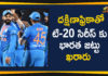 దక్షిణాఫ్రికాతో టి-20 సిరీస్ కు భారత జట్టు ఖరారు 2019 Latest Sport News, 2019 Latest Sport News And Headlines, BCCI announces for T20 series, BCCI announces for T20 series against South Africa, BCCI announces squad for T20 series, BCCI announces squad for T20 series against South Africa, latest sports news, latest sports news 2019, Mango News Telugu, sports news, squad for T20 series against South Africa, T20 series against South Africa