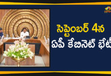 Andhra Pradesh Cabinet Will Meet On September 4, AP Cabinet Meet On September 4, AP Cabinet Meeting Latest Updates, AP Cabinet To Meet On September 4, AP Cabinet Will Be Held On September 4, AP Cabinet Will Meet On September 4, Ap Political Live Updates 2019, Ap Political News, AP Political Updates, AP Political Updates 2019, Mango News Telugu