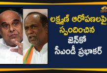 CMD Prabhakar Rao Denies BJP Laxman Allegations, Genco CMD Prabhakar Rao Denies BJP Laxman Allegations, Mango News Telugu, Telangana Genco CMD Prabhakar, Telangana Genco CMD Prabhakar Rao Denies BJP Laxman, Telangana Genco CMD Prabhakar Rao Denies BJP Laxman Allegations, Telangana Latest News, Telangana Political Live Updates, Telangana Political Updates, Telangana Political Updates 2019