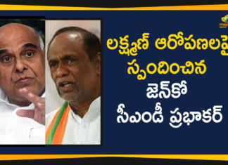 CMD Prabhakar Rao Denies BJP Laxman Allegations, Genco CMD Prabhakar Rao Denies BJP Laxman Allegations, Mango News Telugu, Telangana Genco CMD Prabhakar, Telangana Genco CMD Prabhakar Rao Denies BJP Laxman, Telangana Genco CMD Prabhakar Rao Denies BJP Laxman Allegations, Telangana Latest News, Telangana Political Live Updates, Telangana Political Updates, Telangana Political Updates 2019
